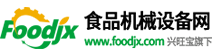 食品機(jī)械設(shè)備網(wǎng),www.lanflypacking.com