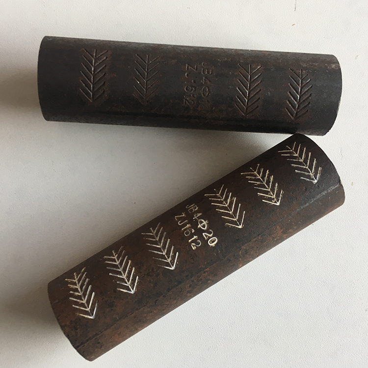 冷擠壓連接套筒.jpg 冷擠壓連接套筒.jpg