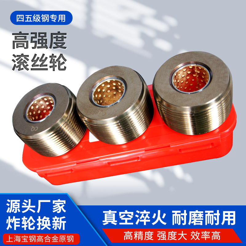 2401091704785075414662.jpg 3主圖800.jpg